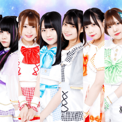 iFLYER: 8WIZARD / インフォ - LIVE