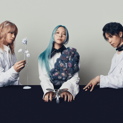 Cö shu Nie コシュニエ 入手困難 ライブ会場限定音源 iFLYER: Co shu Nie [コシュニエ] - BAND