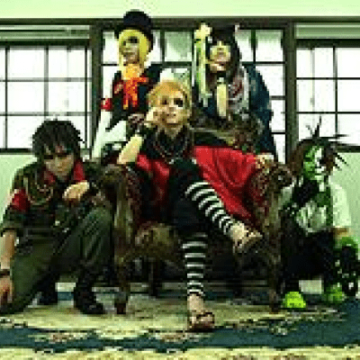 Hal the Strange THE PAST マイナス人生オーケストラ Hal the Strange THE PAST マイナス人生オーケストラ Hal the