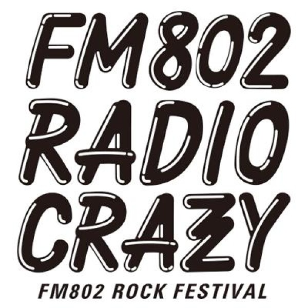 Iflyer Fm802 Rock Festival Radio Crazy インテックス大阪 大阪府 アーティスト
