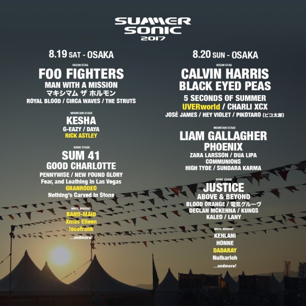 iFLYER: SUMMER SONIC 2017 OSAKA DAY2 at 舞洲サマーソニック大阪特設