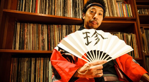 iFLYER: 珍盤亭娯楽師匠 [ちんばんていごらくししょう] - DJ