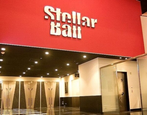 Iflyer 品川stellar Ball シナガワプリンス ステラボール Tokyo Concert Hall