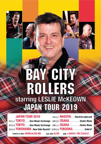 iFLYER: BAY CITY ROLLERS starring LESLIE MCKEOWN JAPAN TOUR 2019 @ Gate's  7