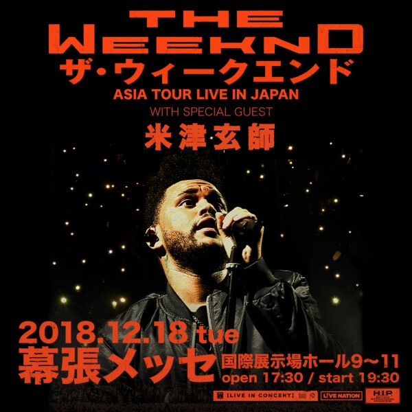 海外アーティスト』 コンサートツアー パンフレット コレクション 本