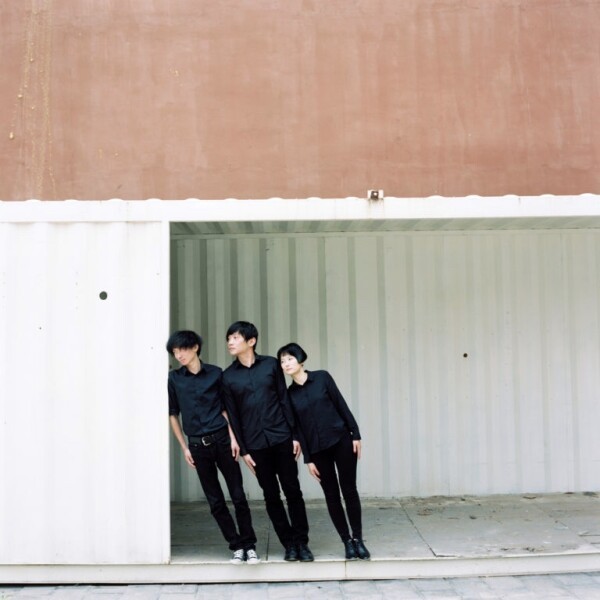 iFLYER: Re-TROS [レトロス] / インフォ - BAND