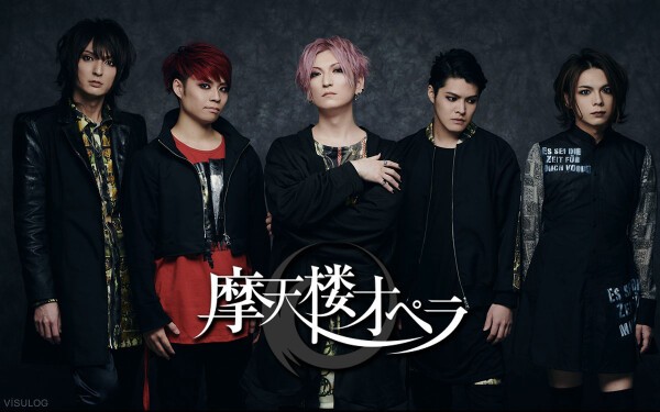 摩天楼オペラ配布CD(sara)摩天楼operaJeniva 摩天楼オペラ、1stアルバムに先駆けレンタル限定盤を発表 - 音楽