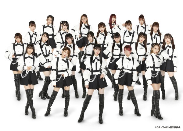 iFLYER: ラストアイドル3周年記念コンサート @ Zaiko Live Streaming,