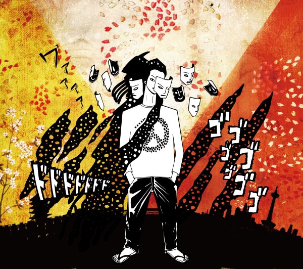 1945 aka KURANAKA LIVE MIX CD-R レゲエ ダブ 1_430i3ylk9np2vfuwkyhcd.jpg