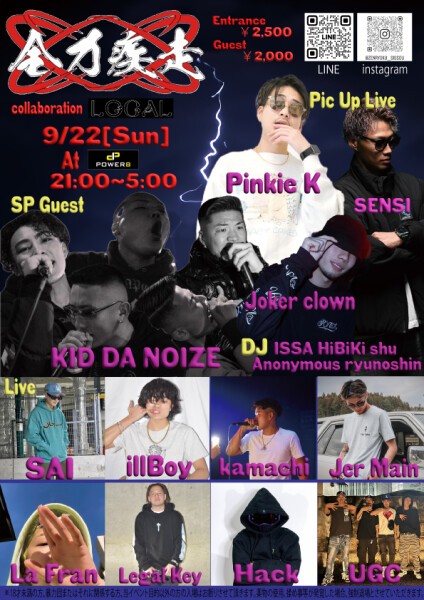 kluboutside 会報誌 2025年最新】久保帯人 会報の人気アイテム - メルカリ