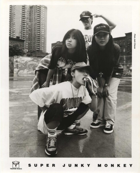 iFLYER: SUPER JUNKY MONKEY [スーパージャンキーモンキー] / インフォ