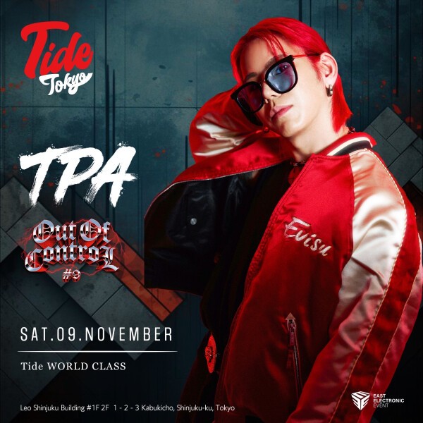 iFLYER: Tide World Class @ Tide Tokyo, 東京都