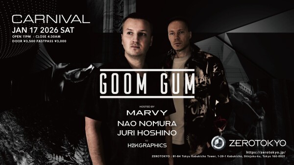 iFLYER: CARNIVAL @ ZEROTOKYO, 東京都
