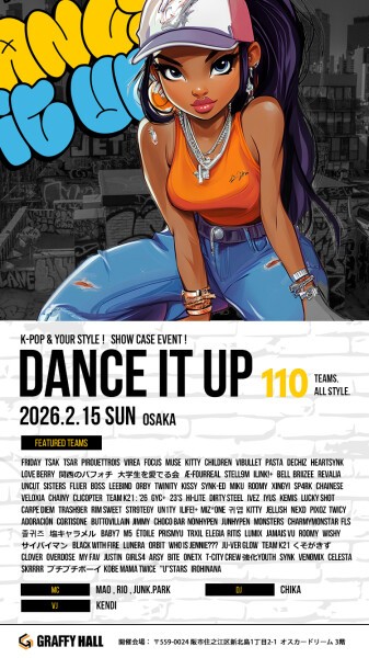 iFLYER: K-POP ダンスショーケース｜Dance it Up OSAKA @ GRAFFY HALL