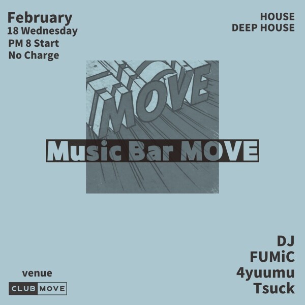 iFLYER: Music Bar MOVE @ CLUB MOVE, 滋賀県