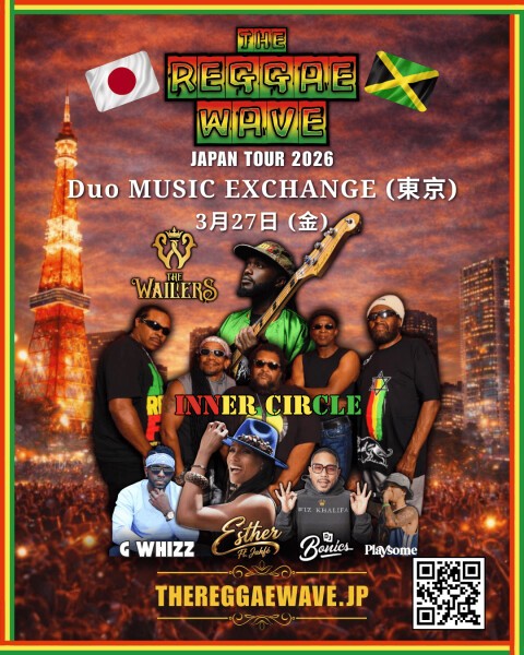 iFLYER: The Reggae Wave Concert Series Live In Tokyo ft. The