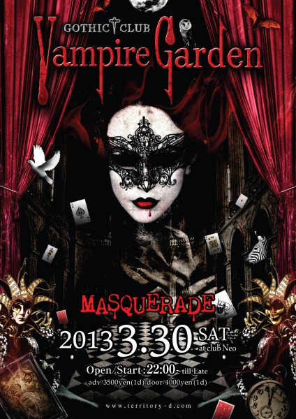 iFLYER: Vampire Garden 〜 仮面舞踏会 @ NEO, 大阪府