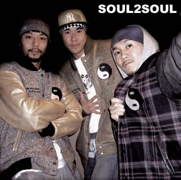 iFLYER: SOUL2SOUL(TAKUYA, U-GE, SHINYA) - DANCE