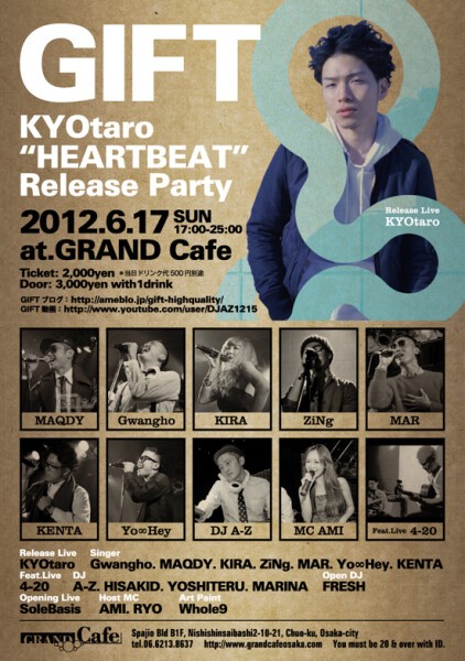 KYOtaro HEARTBEAT KYOtaro HEARTBEAT