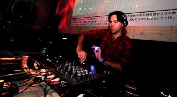 iFLYER: Dominic Allen [Dominic Allen] - DJ