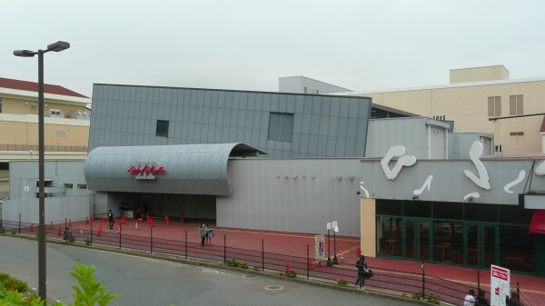 iFLYER: ZEPP FUKUOKA [ゼップフクオカ] - Fukuoka concert_hall