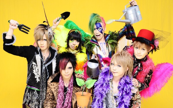 ミュージシャン Mix Speaker's,Inc. iFLYER: Mix Speaker's,inc. [ミックススピーカーズインク] - BAND