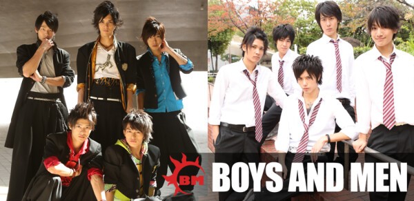 BOYS AND MEN 夢の1万人ライブ BOYS AND MEN 夢の1万人ライブ BOYS AND MEN(ボイメン) | 東京単独