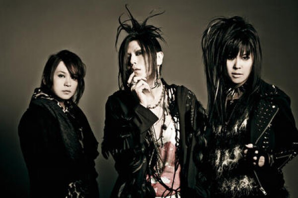 iFLYER: PENICILLIN - BAND