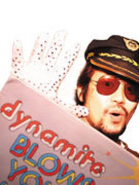 iFLYER: 吉沢dynamite.jp [ALL MIX] - DJ