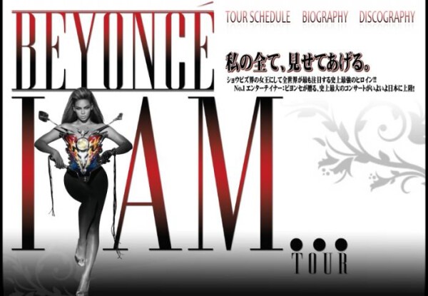 BEYONCE I AM...TOUR @OSAKA at 大阪城ホール, Osaka - iFLYER