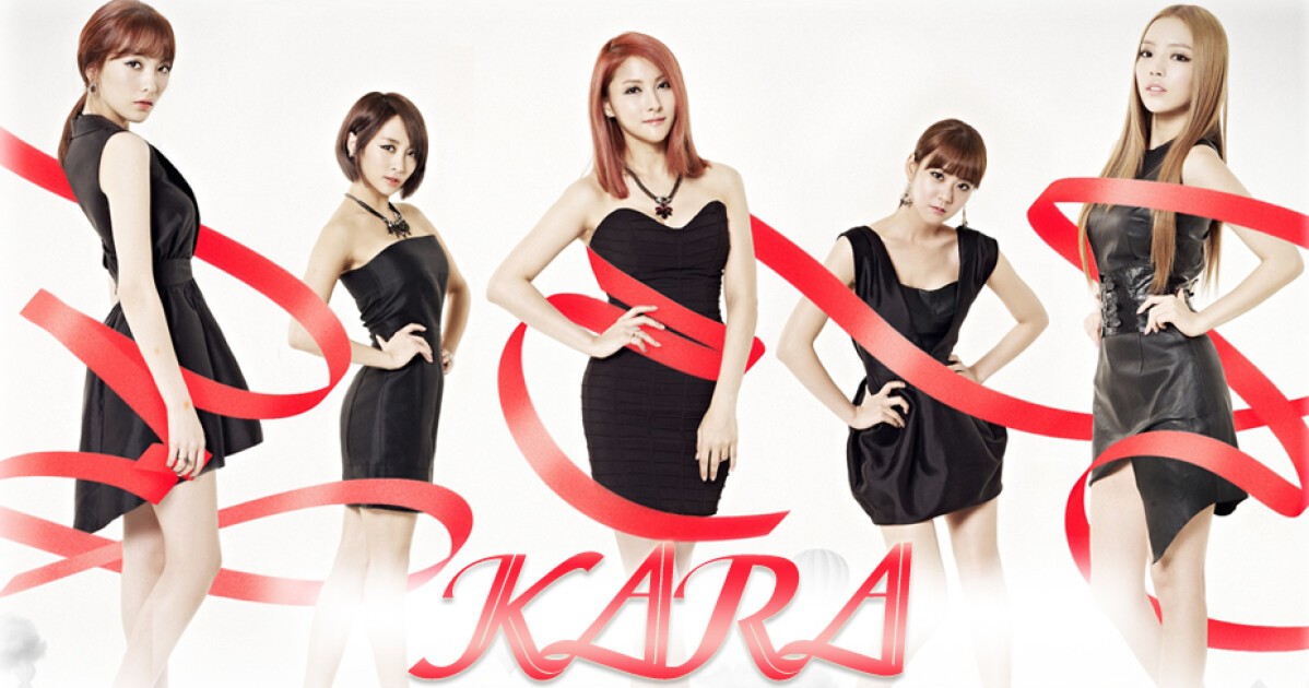KARAがニューシングル「フレンチキス」のショートMVを公開 | iFLYER News