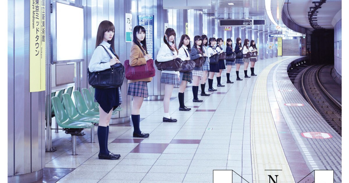 乃木坂46、ファーストアルバム概要とジャケット写真が初公開 | iFLYER News