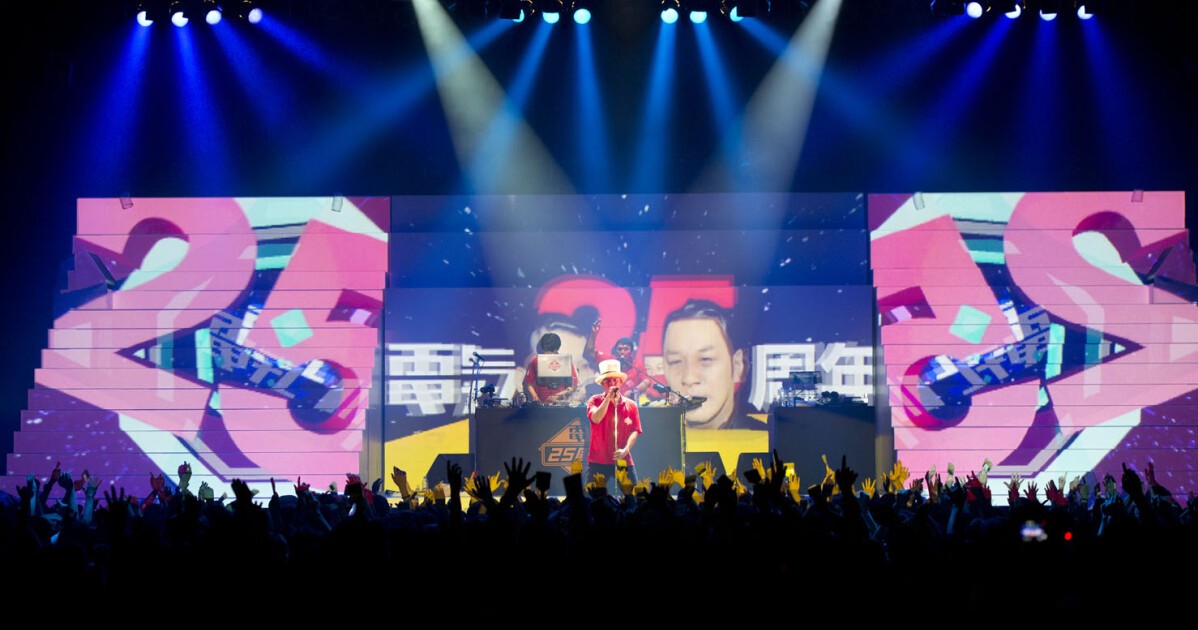 電気グルーヴ25周年記念ツアー“塗糞祭”』がリリース決定！ | iFLYER News