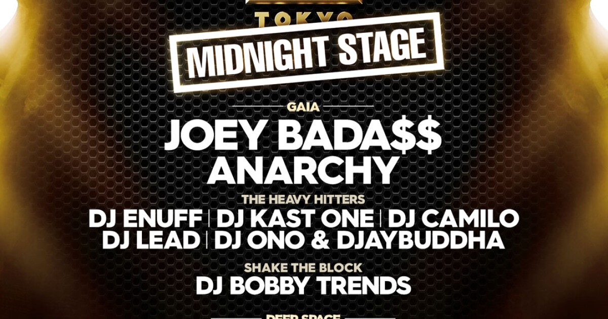 HOT 97 SUMMER JAM TOKYO」第2ステージ「MIDNIGHT STAGE」を