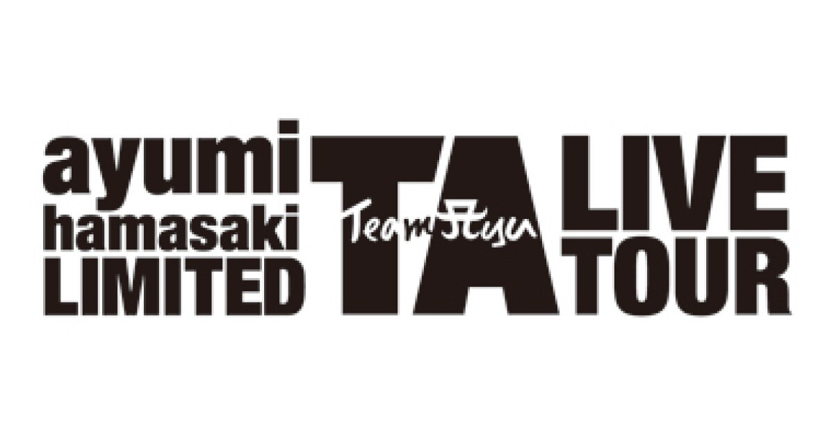 浜崎あゆみファンクラブツアー「TA LIMITED LIVE TOUR 2016」開催決定