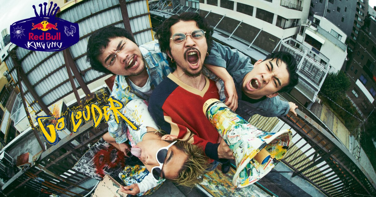 Red Bull × King Gnu】音楽に新たな翼を。King Gnuがレッドブル