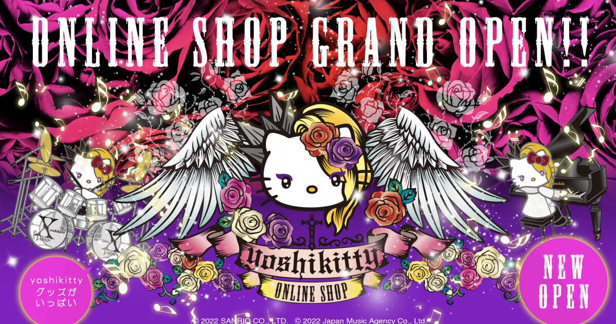 期間限定！お値下げ！初期バージョンYOSHIKI×ハローキティコラボ＆GACKT X JAPAN】YOSHIKI x サンリオの大人気キャラクター「ハローキティ」と