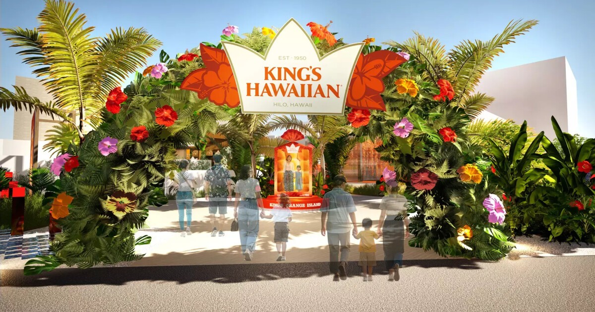 アメリカNo.1の人気を誇る「KING'S HAWAIIAN」のスウィートロール