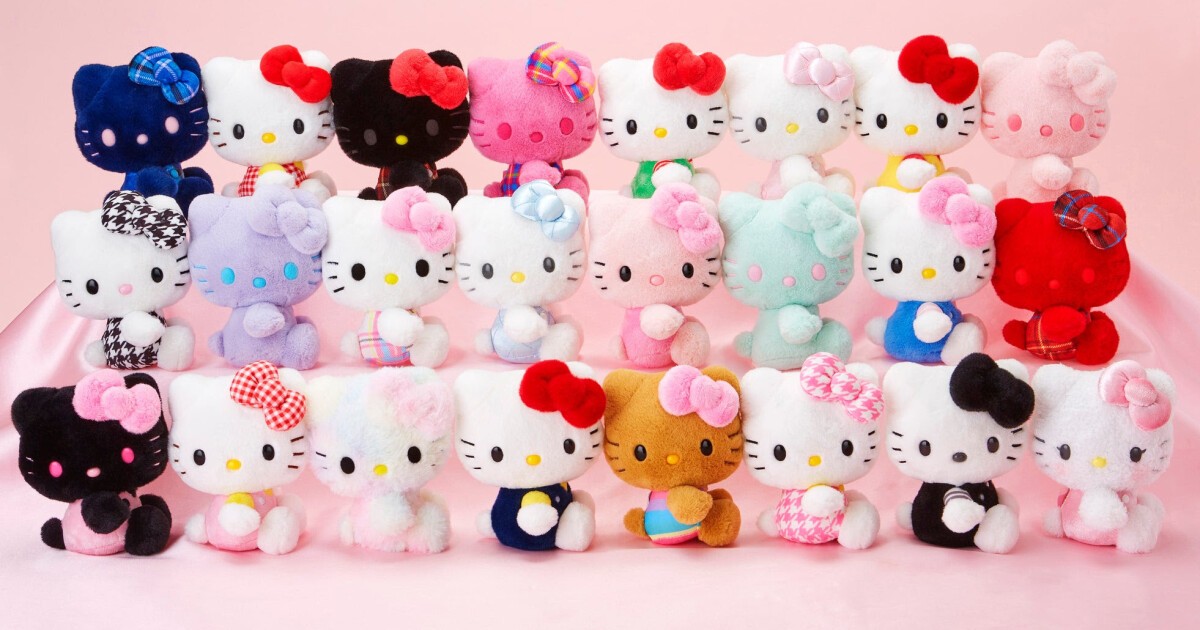 ハローキティ 50周年 ぬいぐるみ サンリオ 美品 ハート 星 オーガンジー ハローキティ50周年記念「ハローキティアニバーサリーショップ限定