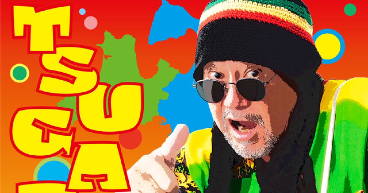 日本語ラップの元祖・吉幾三が「俺ら東京さ行ぐだ」から35年、新方言