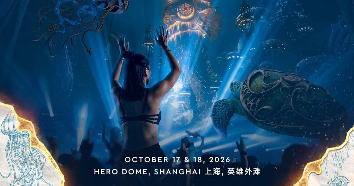 ベルギーフェス「Tomorrowland」の没入型イベント『The Magic of