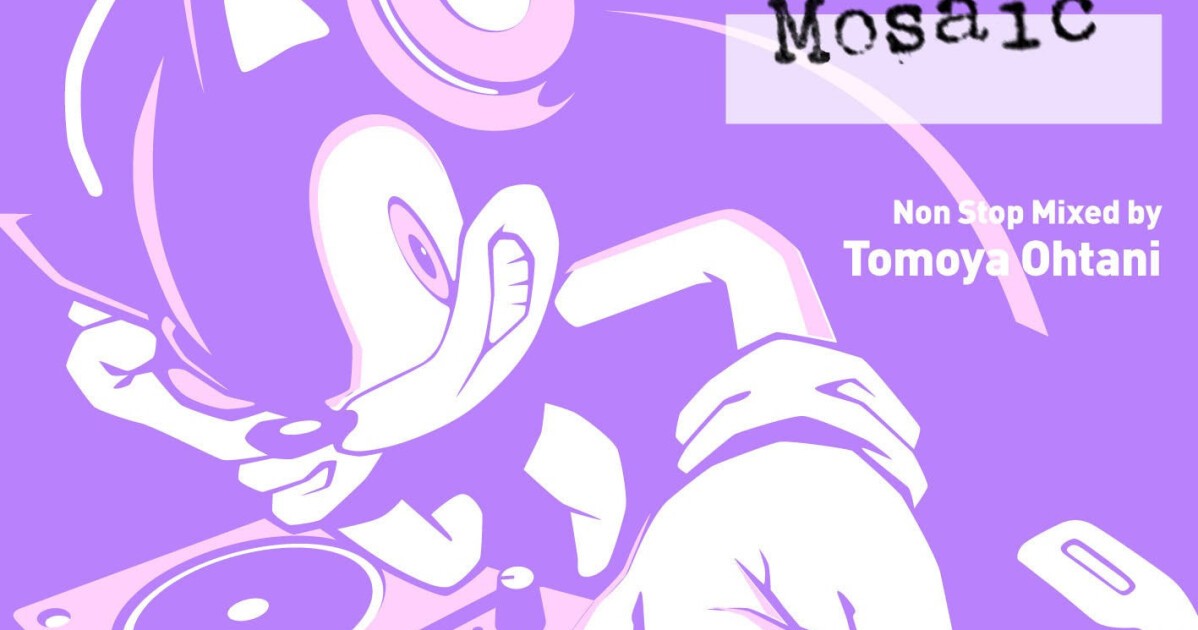 ソニック」楽曲を収録したノンストップDJミックスアルバム第2弾『Sonic