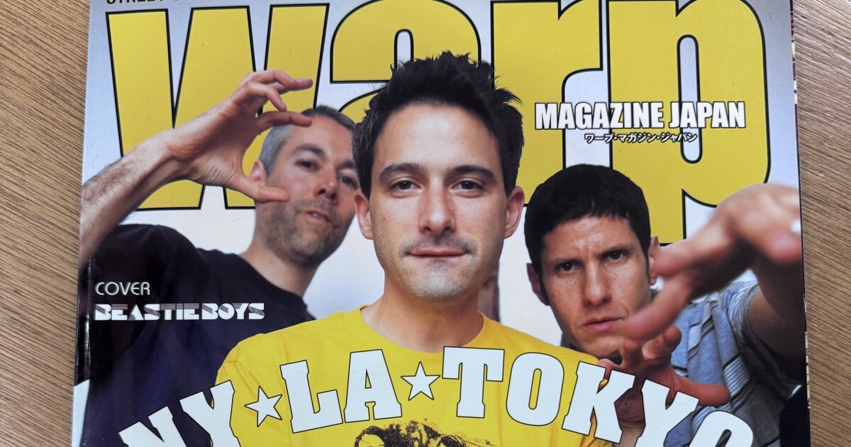 伝説のヒップホップグループBeastie Boys (ビースティ・ボーイズ) の