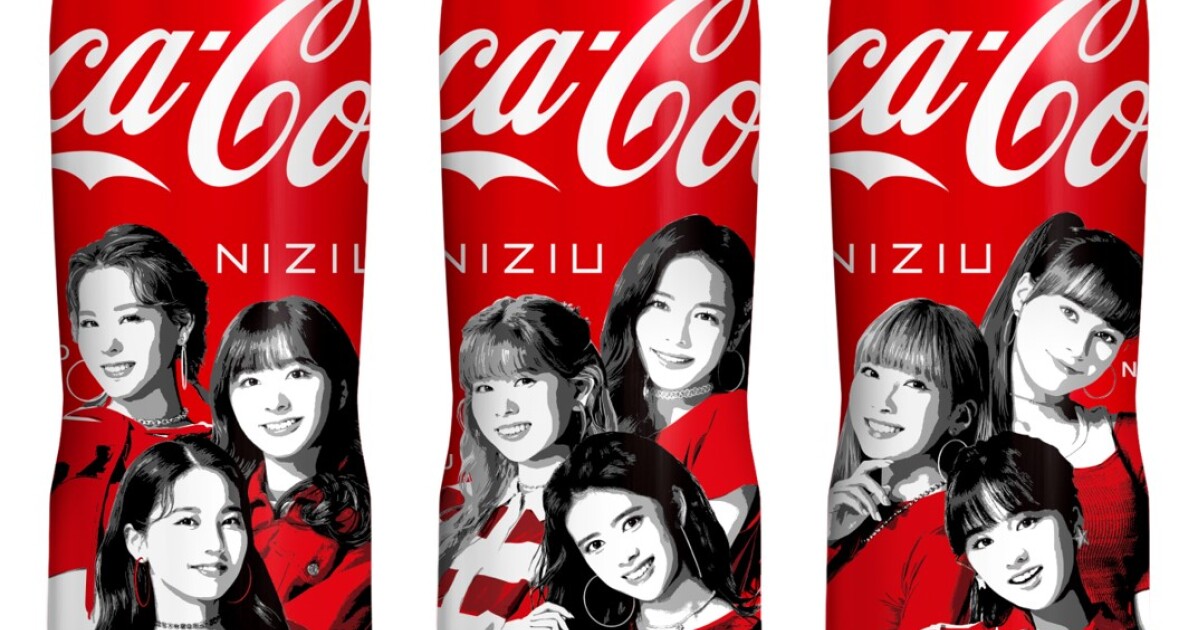 NiziUのオリジナルデザインボトルが登場！！「コカ・コーラ」スリム