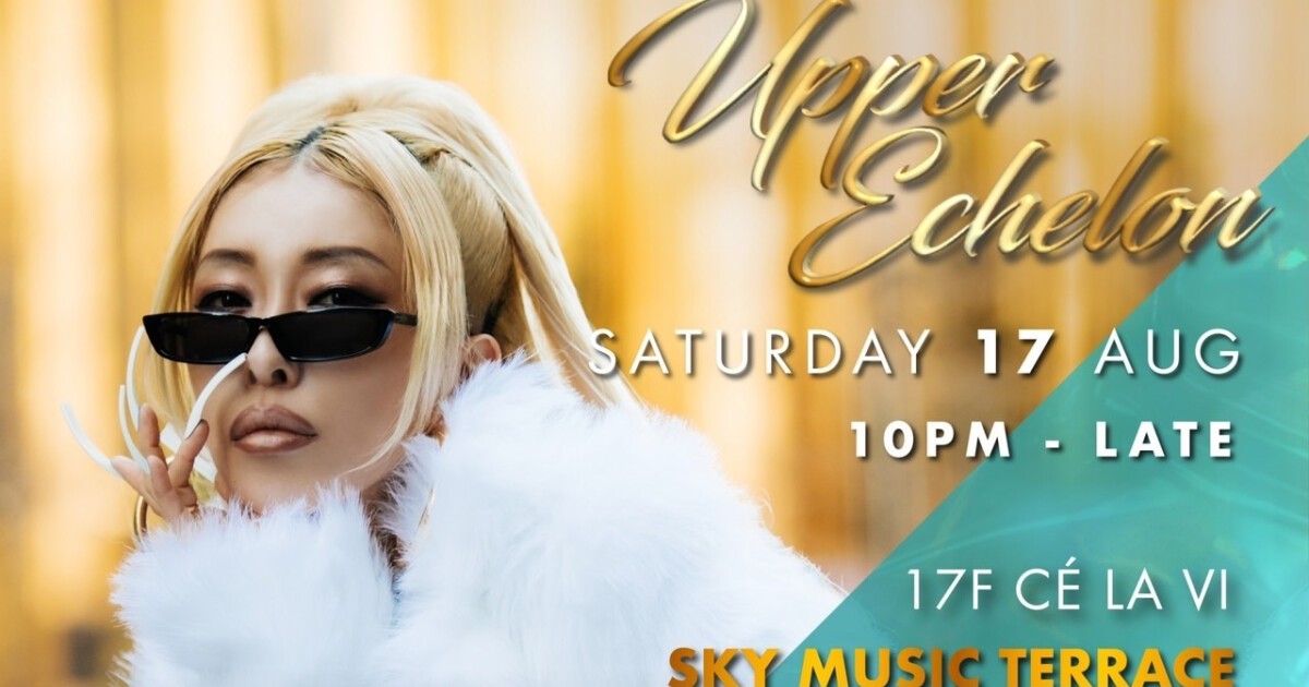 国民的R＆Bシンガー、加藤ミリヤがゲスト出演！8月17日 (土) 渋谷CÉ LA