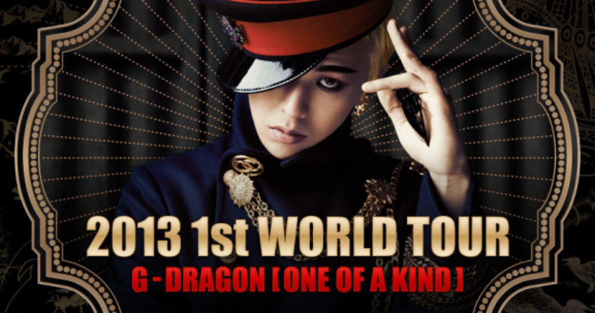 G-DRAGON 2013 WORLD TOUR ～ONE OF A KIND～ IN JAPAN DOME SPECIAL