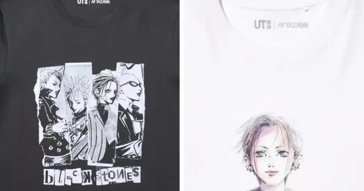 ユニクロのグラフィックTシャツブランド「UT」と今年デビュー40周年を