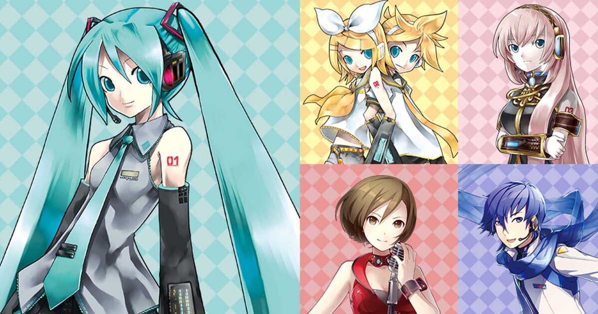 コラボイベント「初音ミク × よみうりランド2023」開催！2023年2月17日