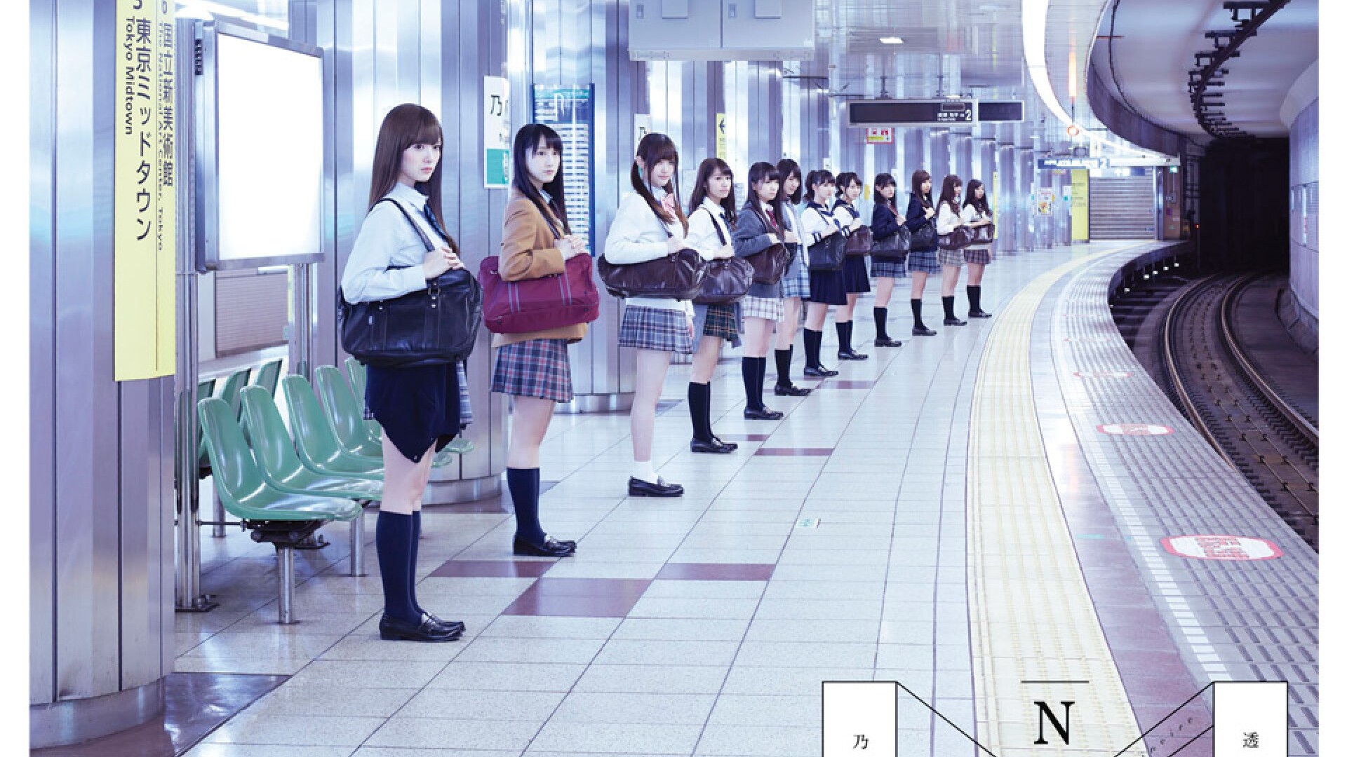 乃木坂46、ファーストアルバム概要とジャケット写真が初公開 | iFLYER News