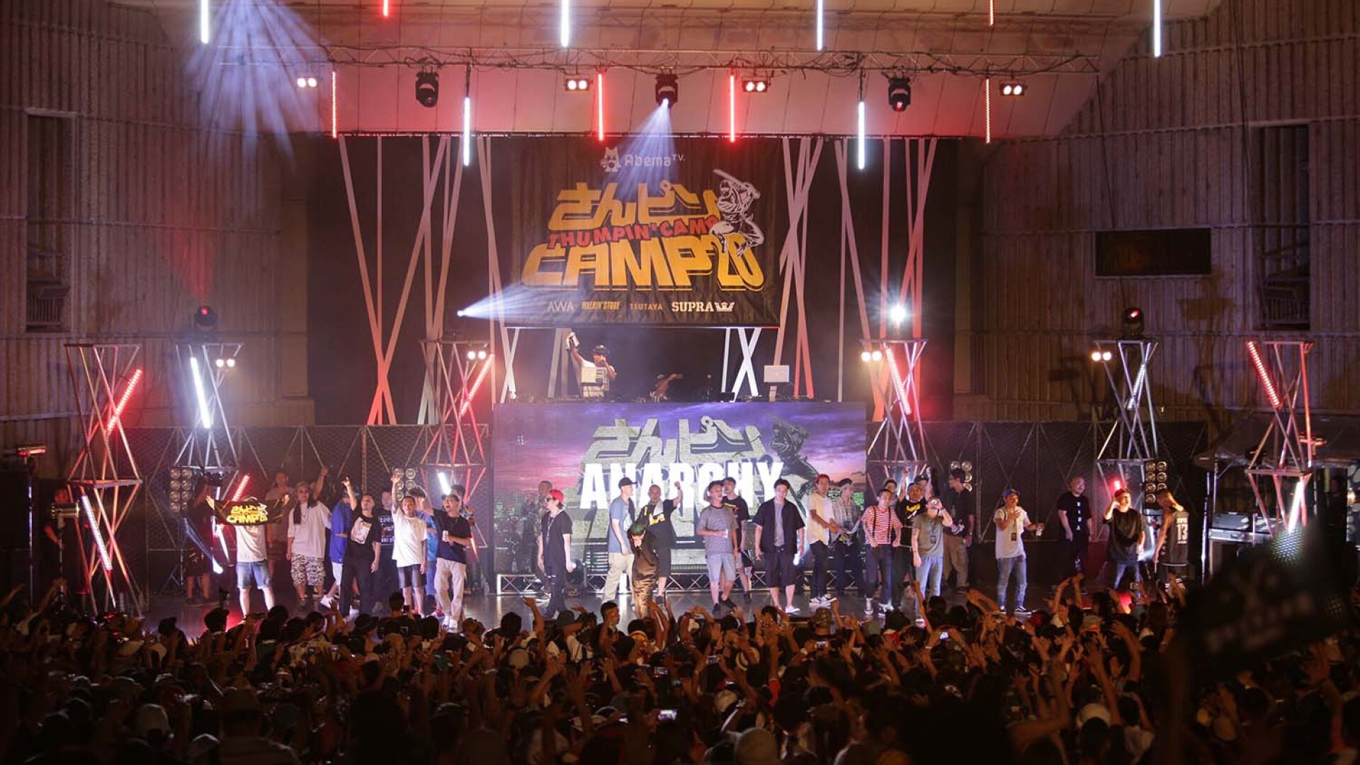 20年ぶり復活の「さんピンCAMP」、大トリで登場のANARCHYが貫禄の